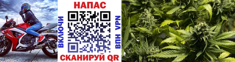 Наркошоп Брюховецкая АМФ НБОМе COCAIN СОЛЬ Мефедрон