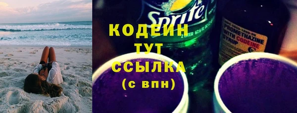 героин Верхнеуральск
