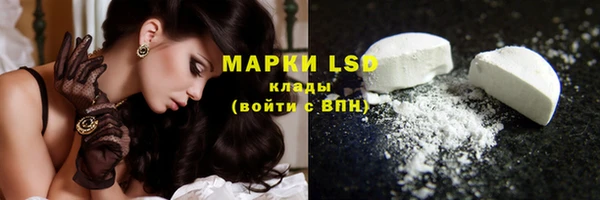 героин Верхнеуральск