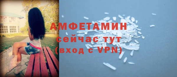 героин Верхнеуральск