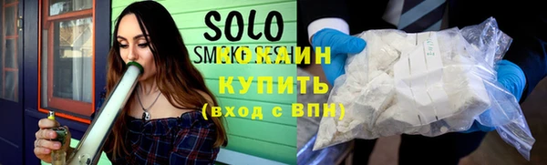 героин Верхнеуральск