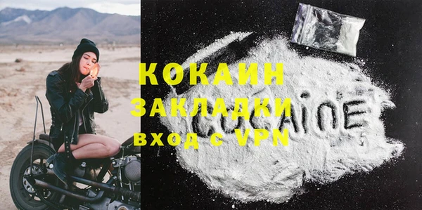 героин Верхнеуральск