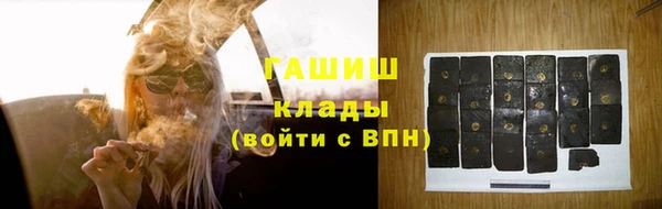 героин Верхнеуральск