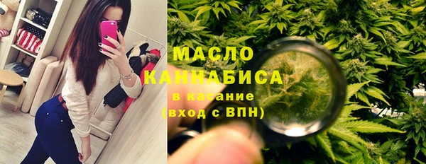 героин Верхнеуральск