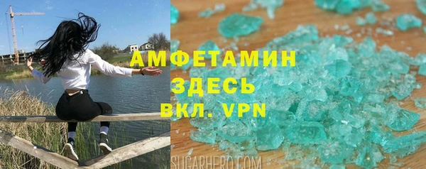 героин Верхнеуральск