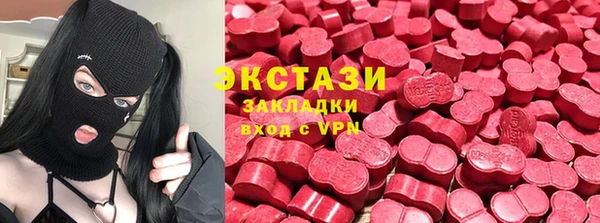героин Верхнеуральск