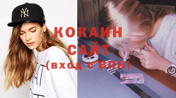героин Верхнеуральск