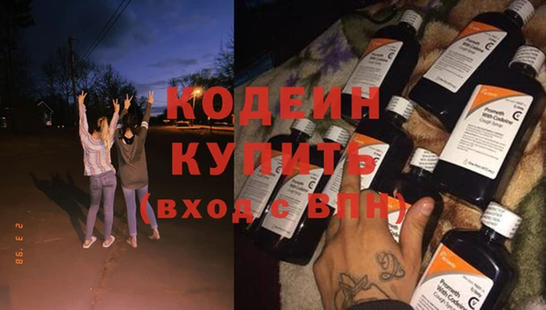 бошки Верея