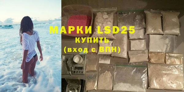 бошки Верея