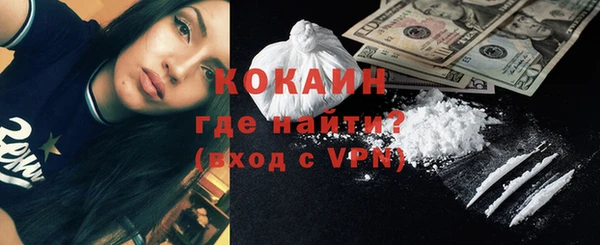 героин Верхнеуральск
