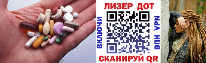 LSD-25 экстази ecstasy Брюховецкая